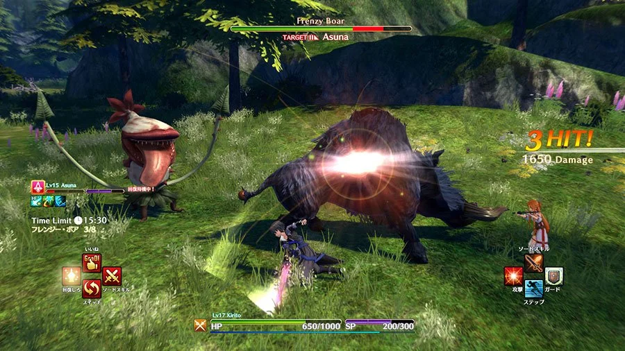 Sword Art Online: Hollow Realization - кадр 9