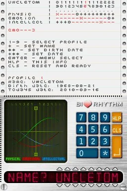 Biorhythm - кадр 6
