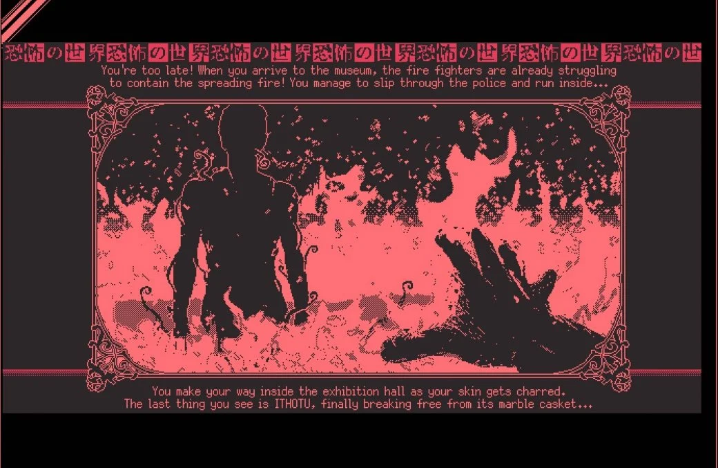 WORLD OF HORROR - кадр 2