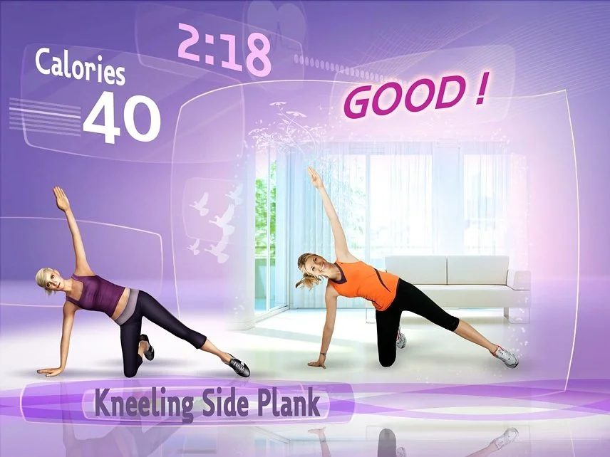 Your Shape - кадр 11