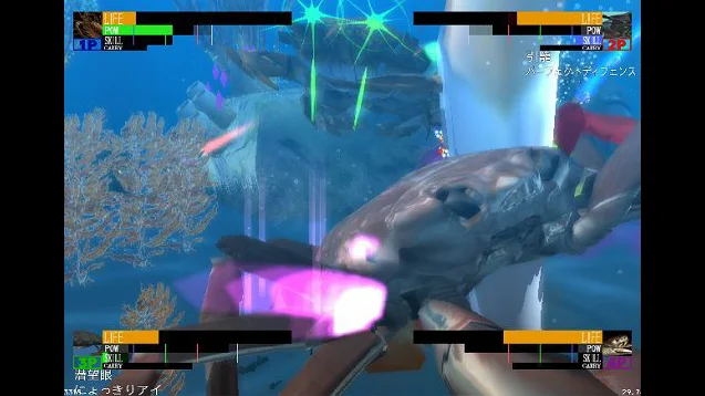 NEO AQUARIUM - кадр 3