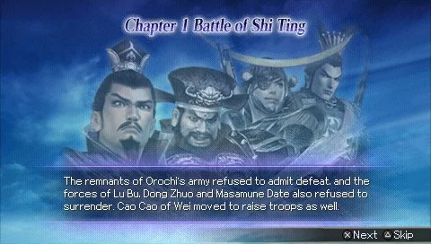Warriors Orochi 2 - кадр 4
