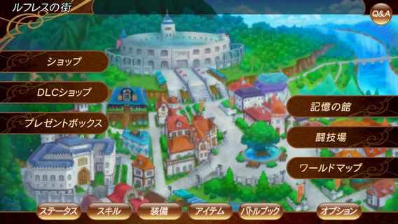 Tales of the World: Tactics Union - кадр 1