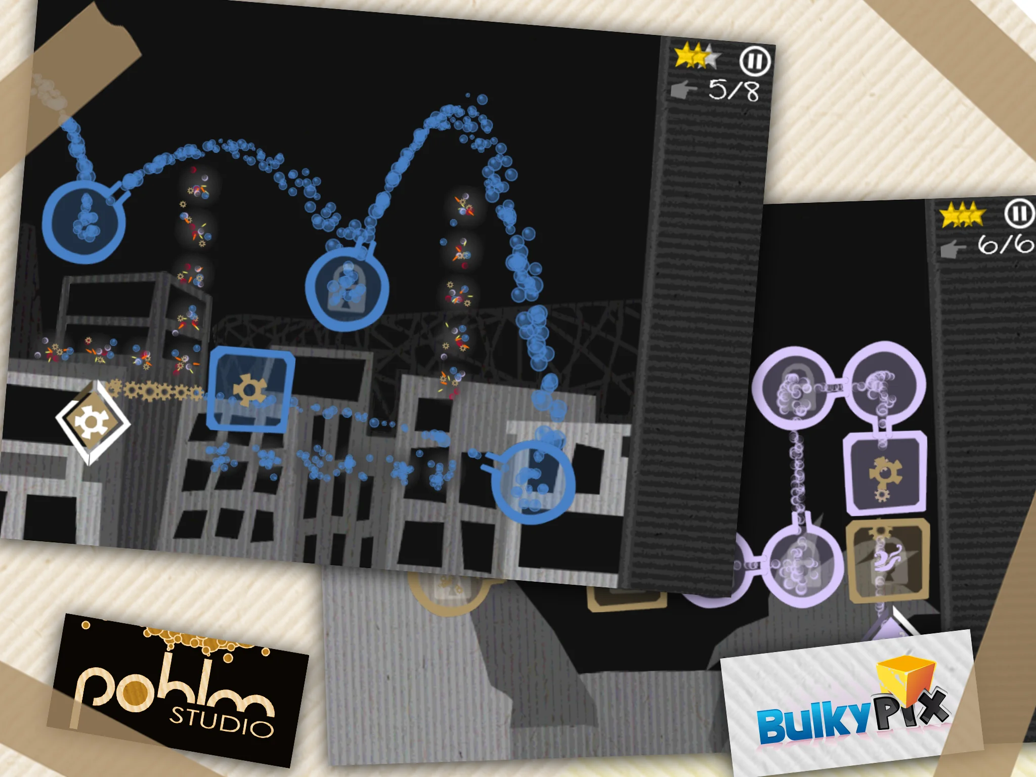 Brainergy - кадр 1