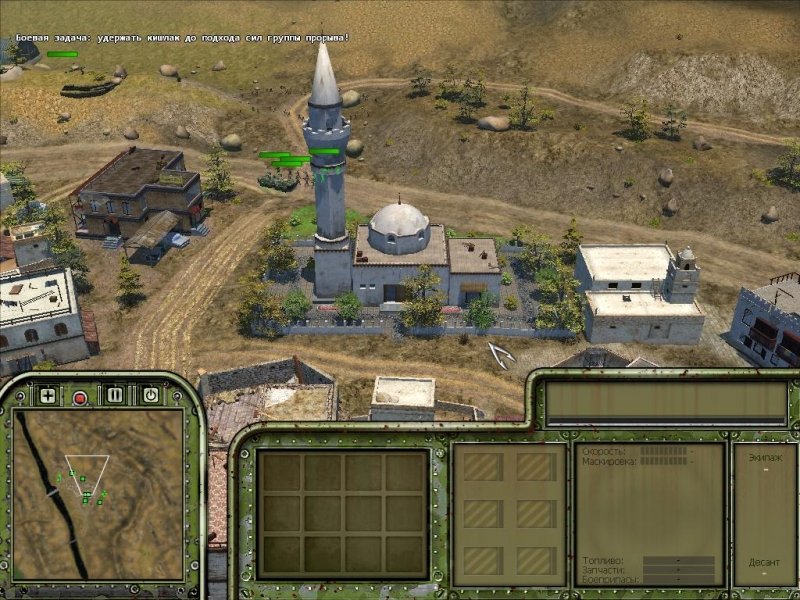Warfare Reloaded — скриншот 6