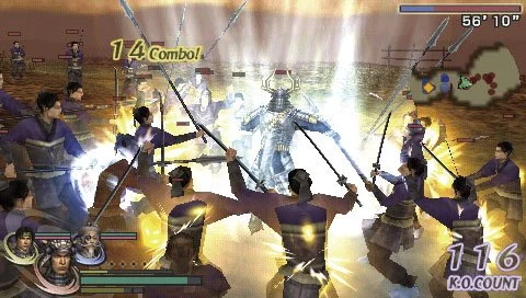 Warriors Orochi 2 - кадр 9