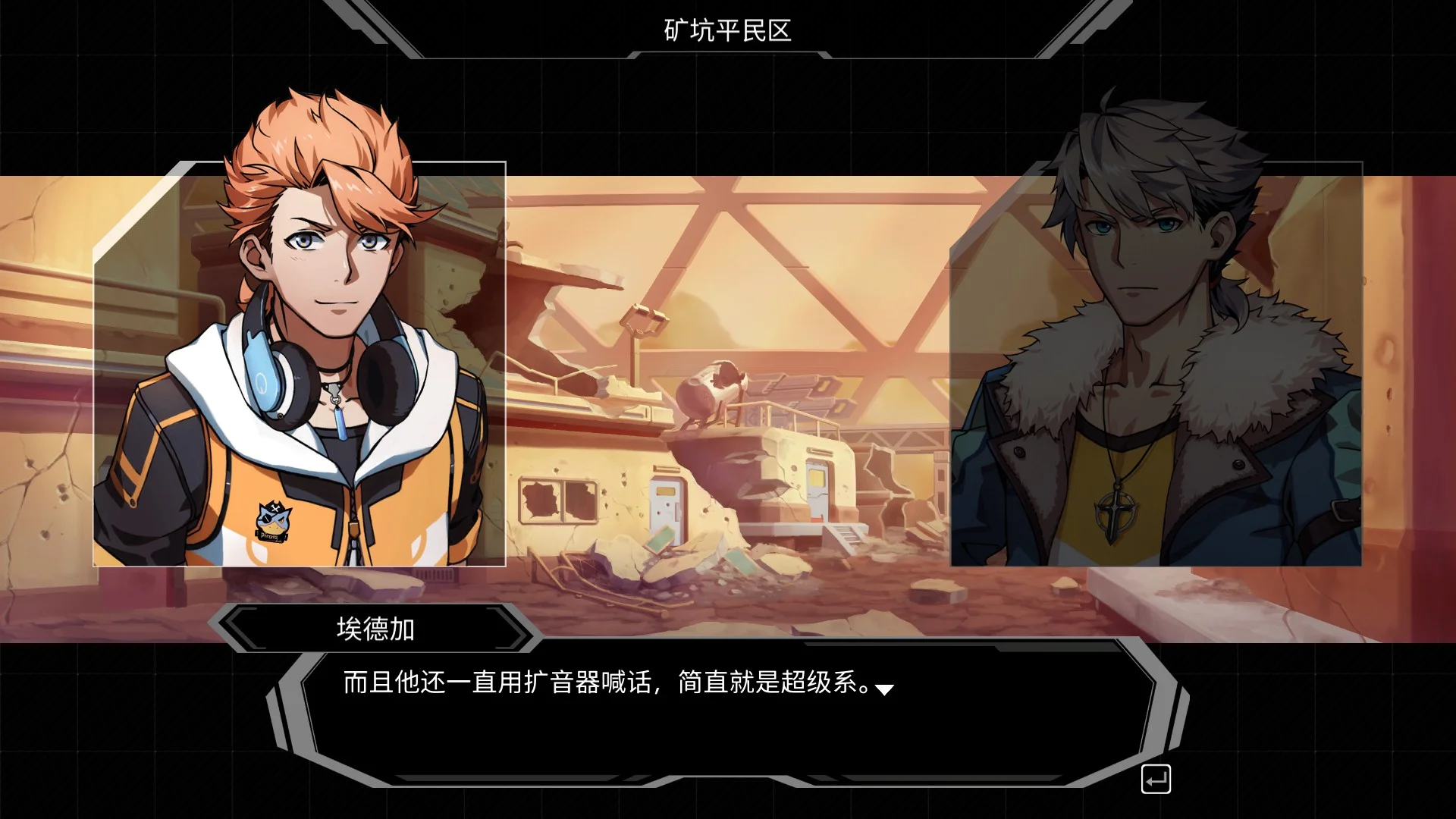 HARDCORE MECHA - кадр 13