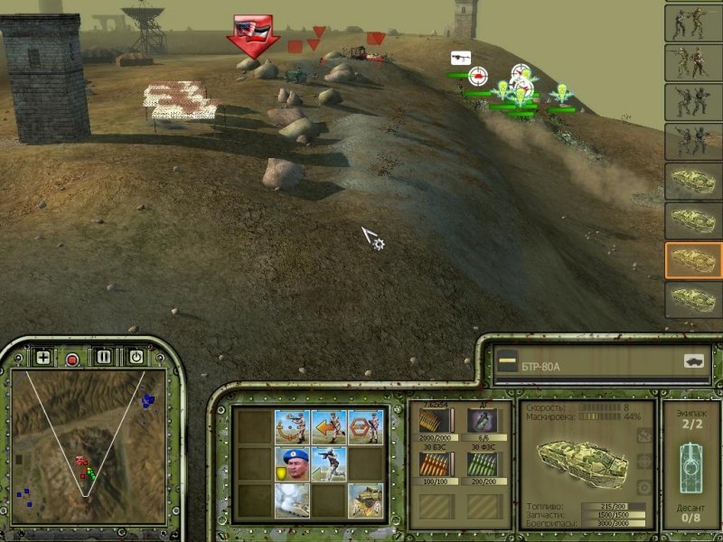 Warfare Reloaded — скриншот 1