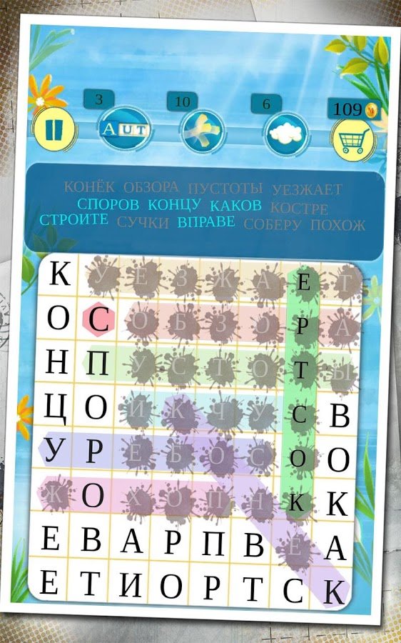 Words MishMash — скриншот 6