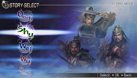 Warriors Orochi 2 - кадр 2