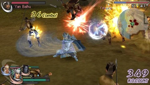 Warriors Orochi 2 - кадр 14