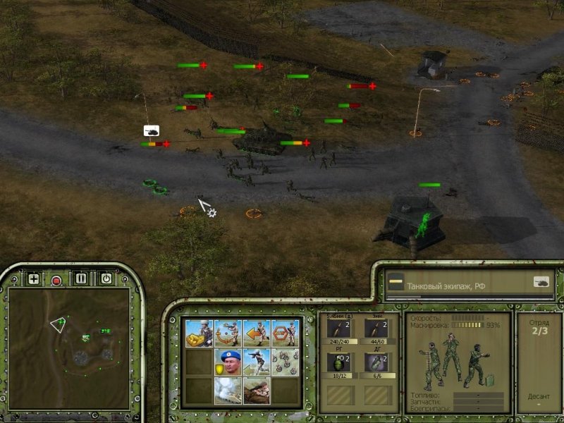 Warfare Reloaded — скриншот 8