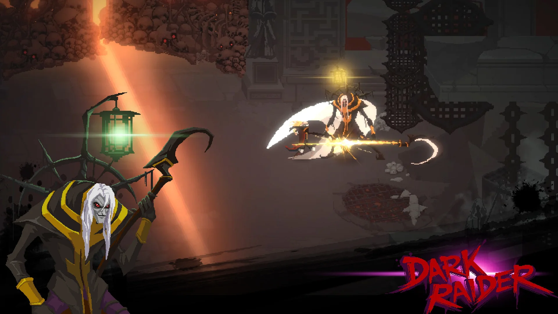 Dark Raider - кадр 5