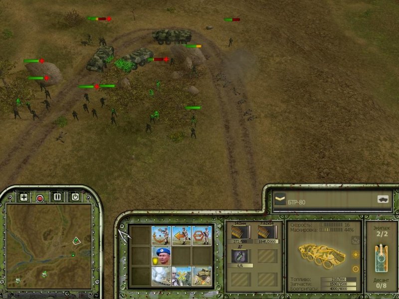 Warfare Reloaded — скриншот 7