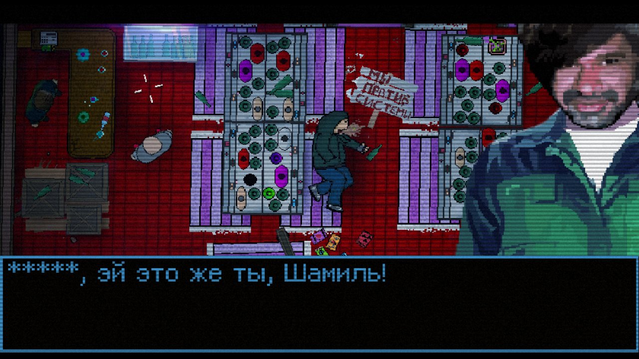 Bloodbath Kavkaz — скриншот 5