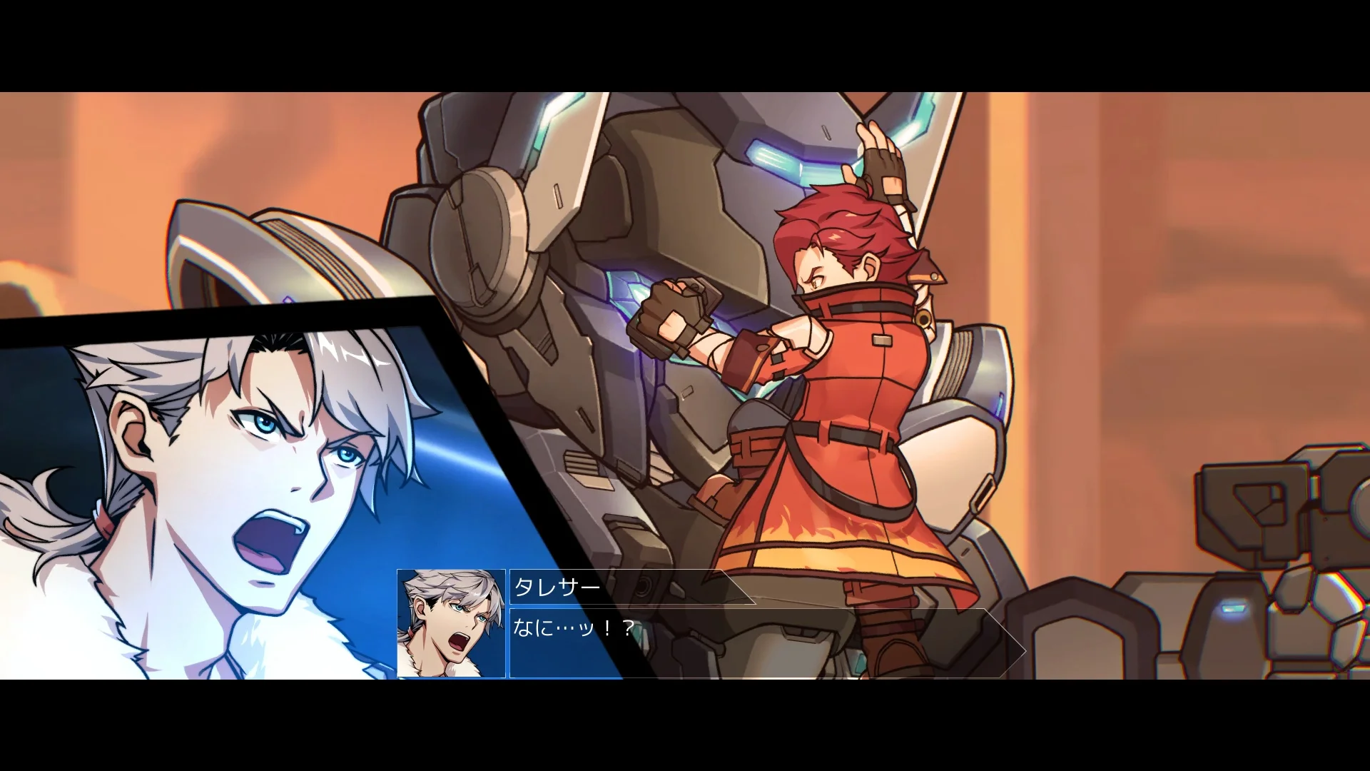 HARDCORE MECHA - кадр 6