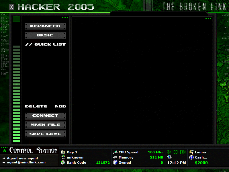 Mindlink Hacker 2005: The Broken Link - кадр 1