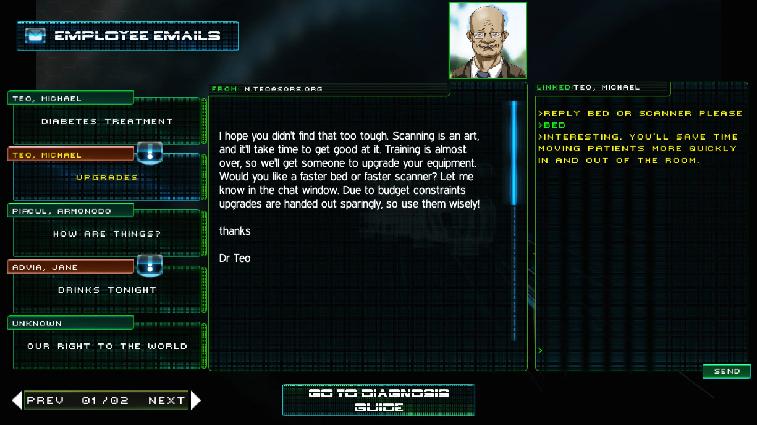 S.o.r.s. - кадр 1