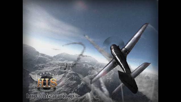 Heroes In the Sky — скриншот 3