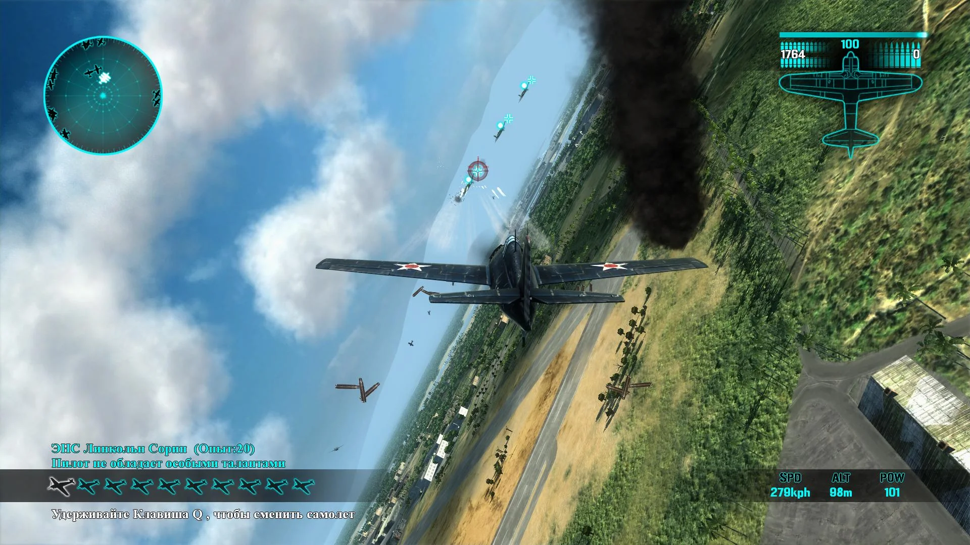 Air Conflicts: Pacific Carriers - кадр 8