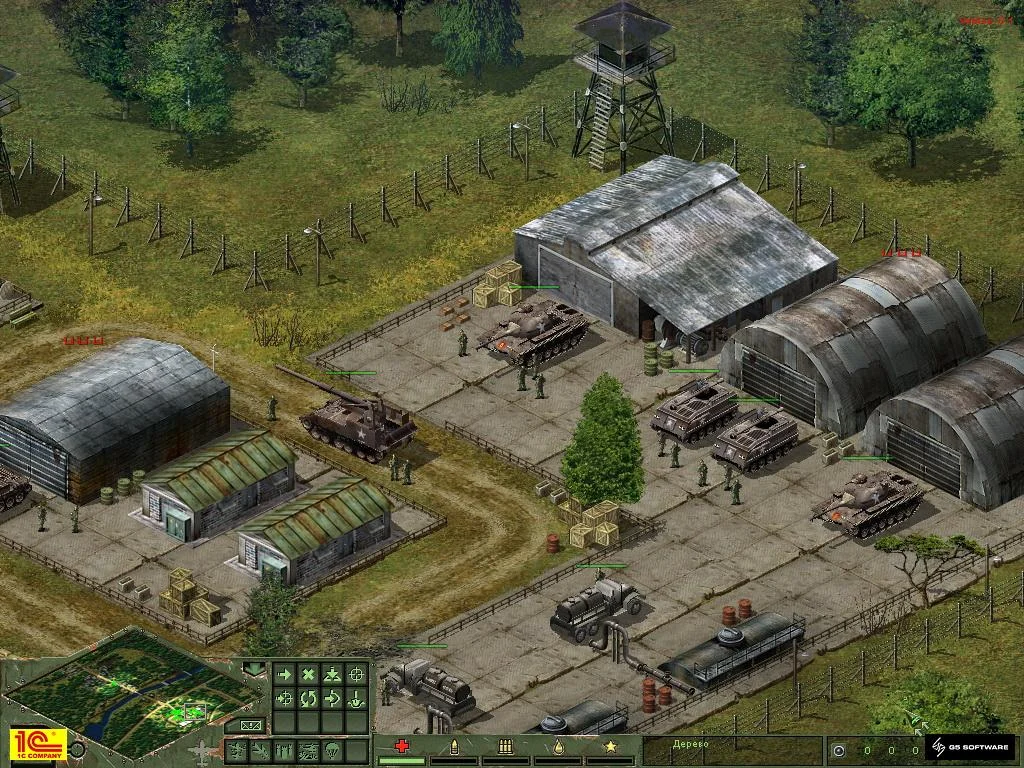 Cuban Missile Crisis: The Aftermath - кадр 13