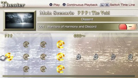 Dissidia 012[duodecim] Final Fantasy - кадр 16