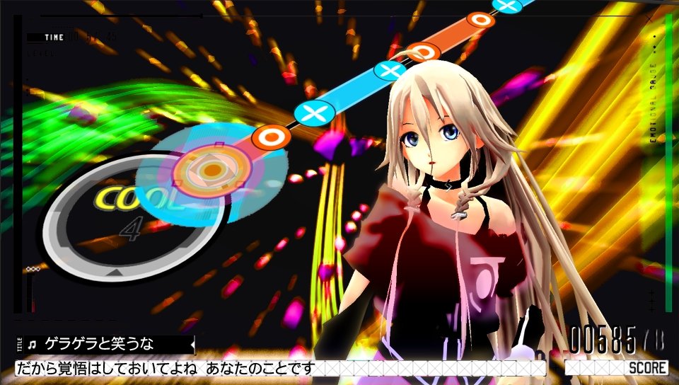 IA/VT -COLORFUL- — скриншот 2