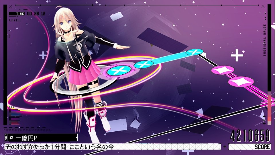 IA/VT -COLORFUL- — скриншот 3