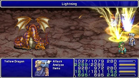 Final Fantasy 4: The Complete Collection - кадр 11