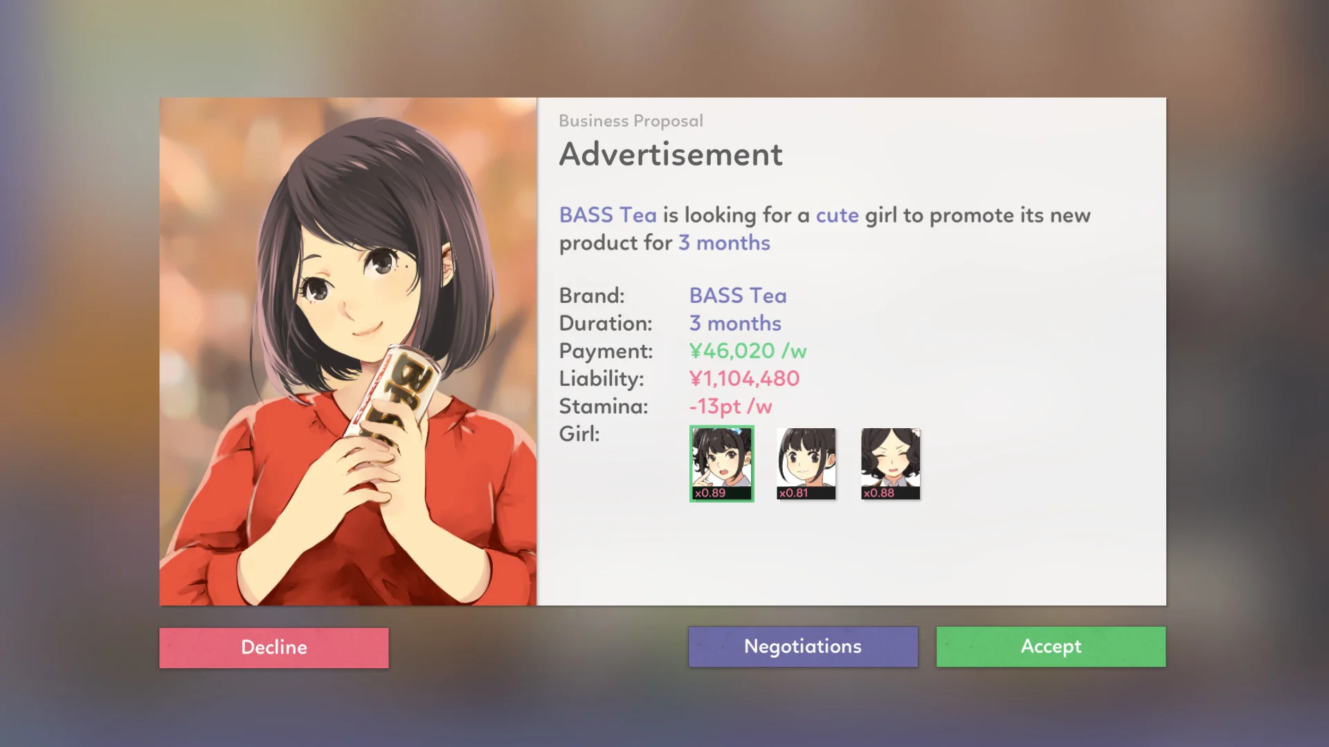 Idol Manager - кадр 8