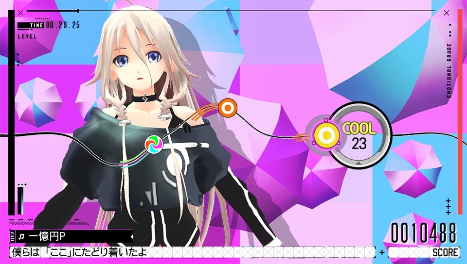 IA/VT -COLORFUL- — скриншот 1
