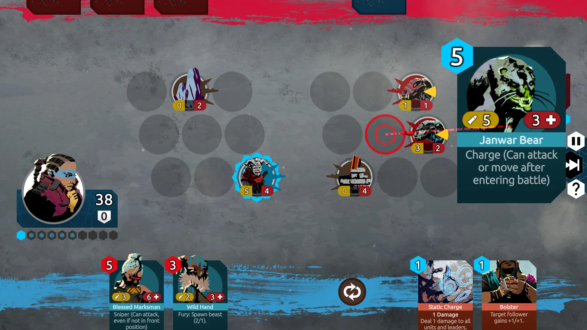 Nowhere Prophet - кадр 10