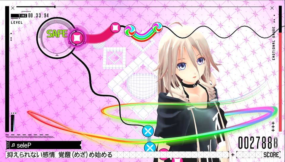 IA/VT -COLORFUL- — скриншот 5