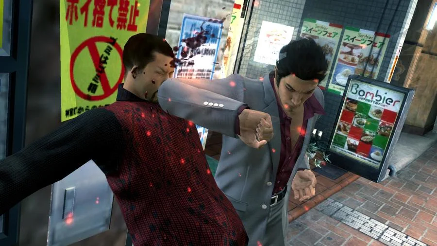 Yakuza 3 - кадр 17
