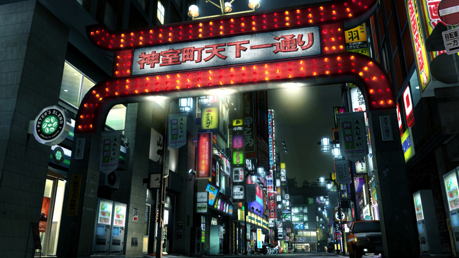 Yakuza 3 — скриншот 4
