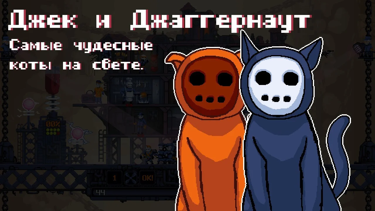 DRAW CHILLY - кадр 2