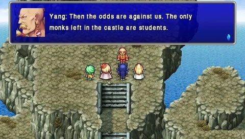 Final Fantasy 4: The Complete Collection - кадр 12
