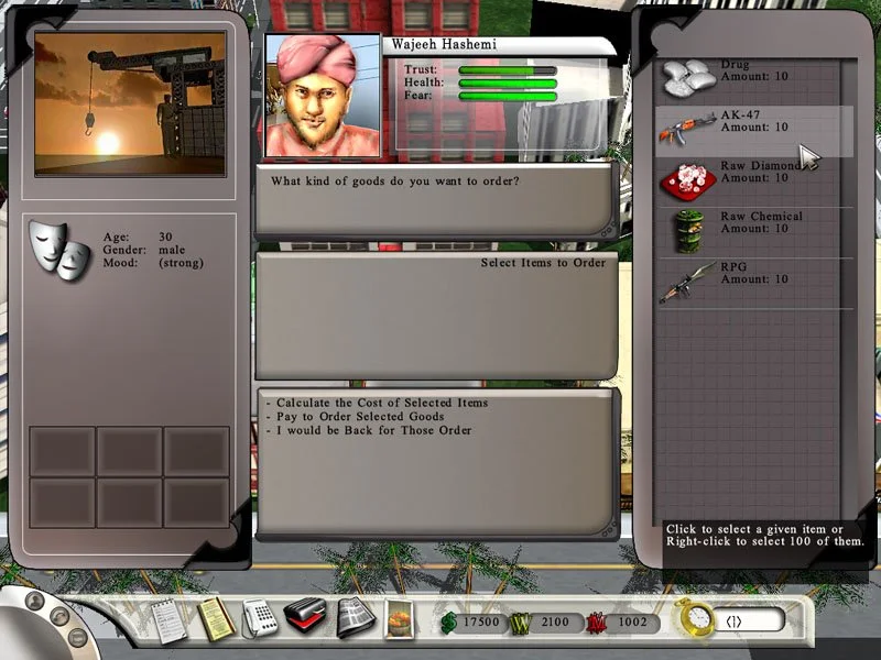 Mastermind, The (2005) - кадр 16