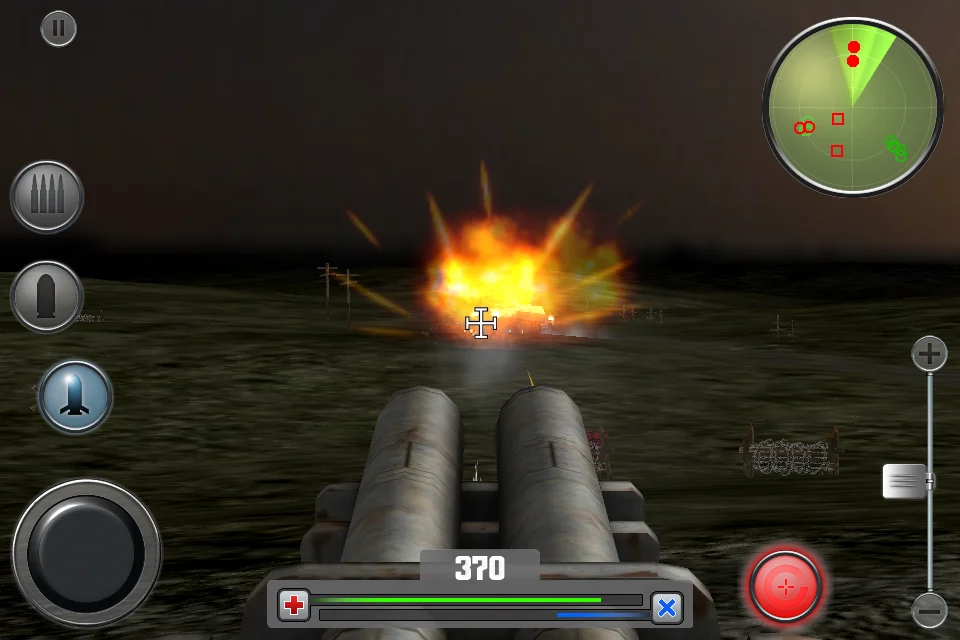 Artillery Brigade - кадр 1