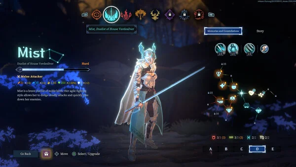 Shape of Dreams - кадр 3