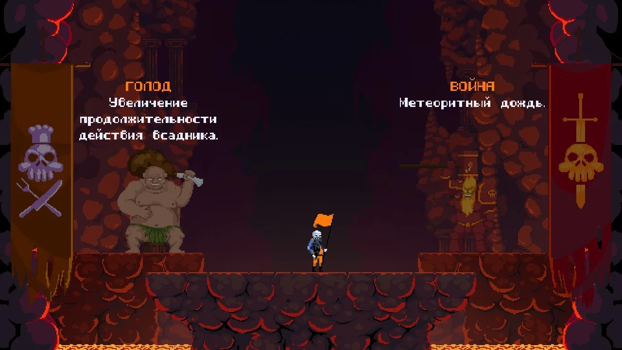 DRAW CHILLY - кадр 8