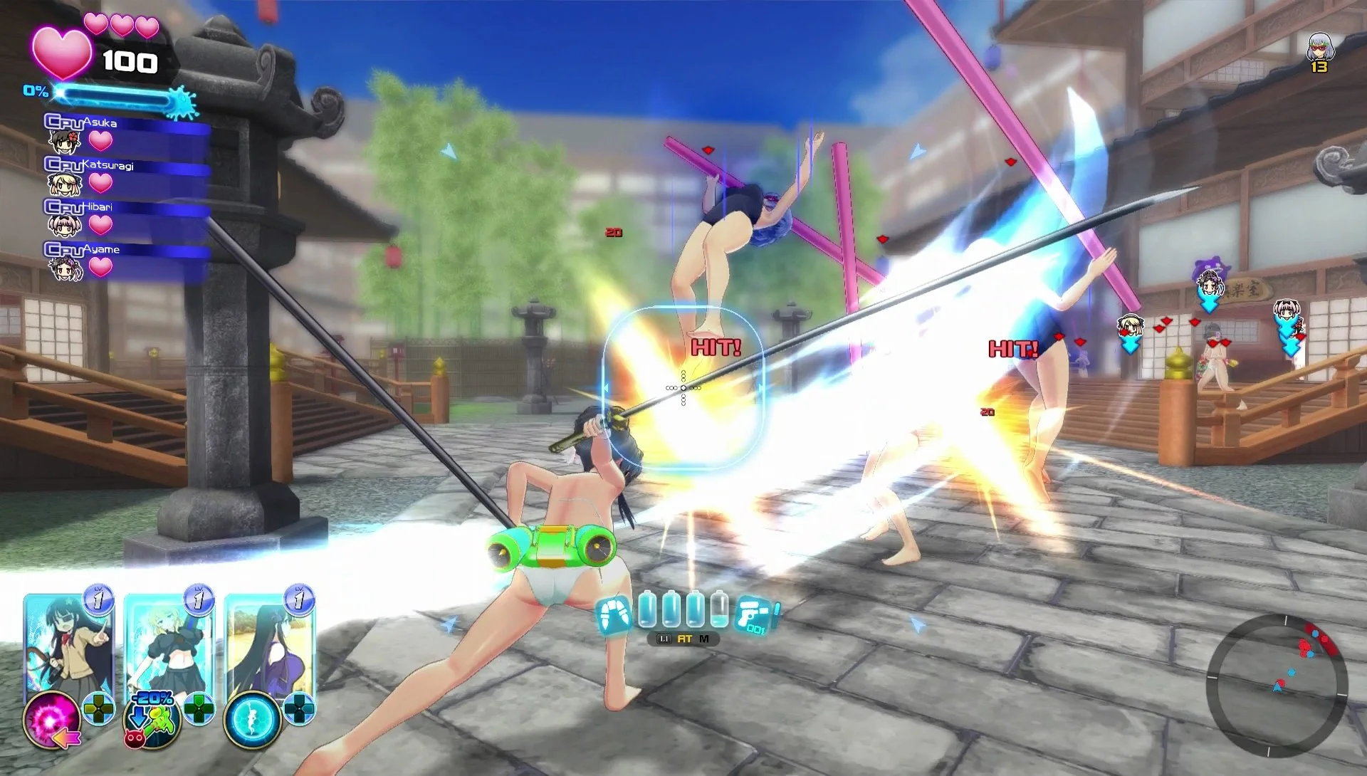 Senran Kagura: Peach Beach Splash - кадр 2