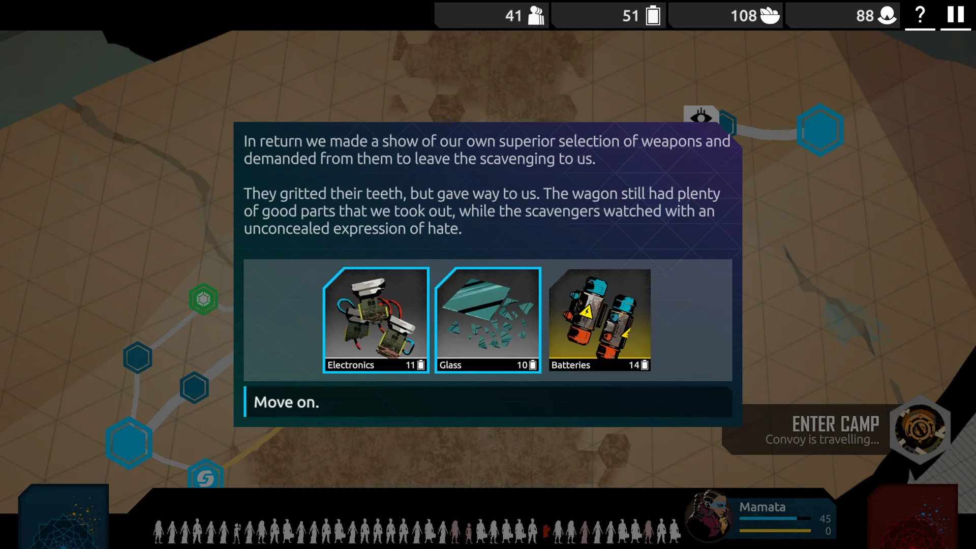 Nowhere Prophet - кадр 9