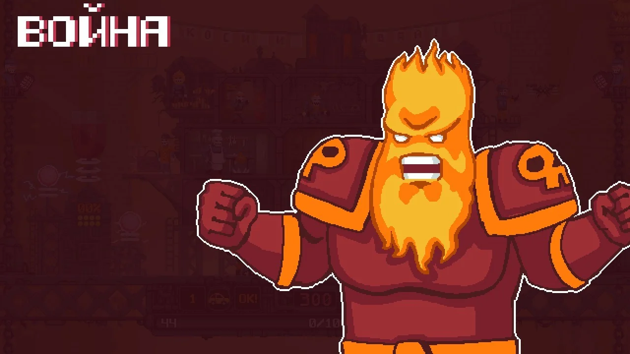 DRAW CHILLY - кадр 6