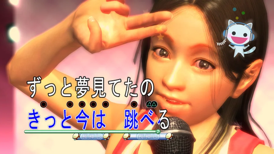 Yakuza 3 - кадр 12
