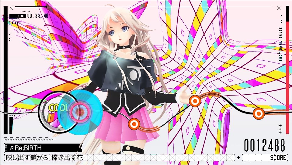 IA/VT -COLORFUL- — скриншот 4