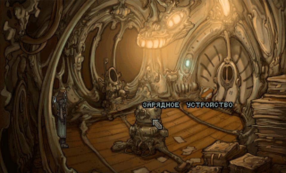 Primordia — скриншот 3