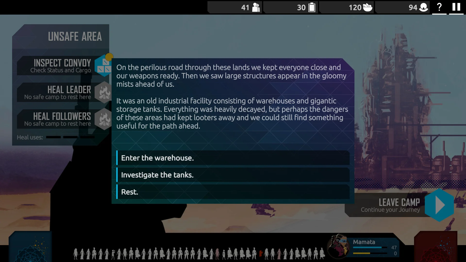 Nowhere Prophet - кадр 5