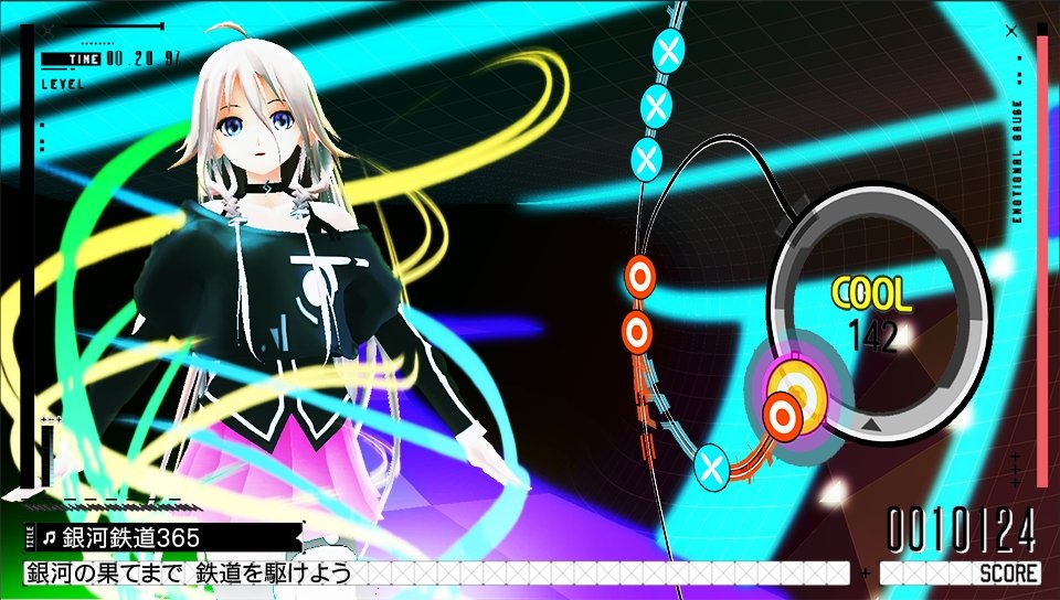 IA/VT -COLORFUL- — скриншот 7