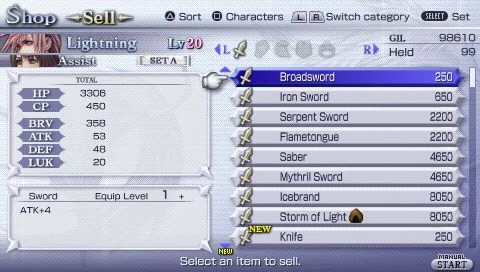 Dissidia 012[duodecim] Final Fantasy - кадр 10